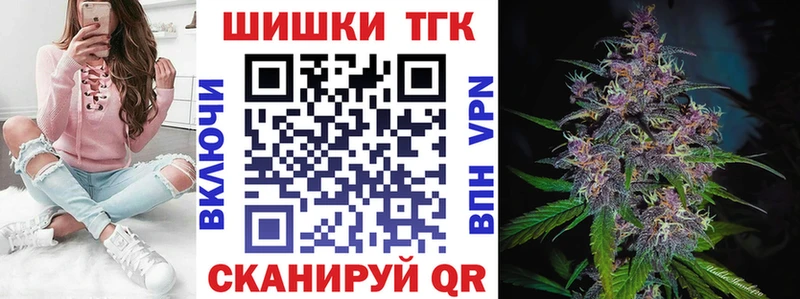 Где продают наркотики Елец Псилоцибиновые грибы Мефедрон Амфетамин КОКАИН ГАШ A-PVP