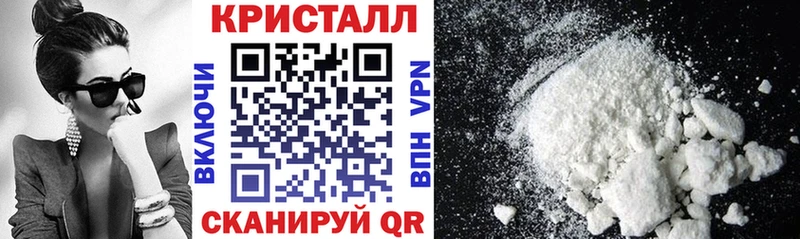 Amphetamine Premium  Елец 