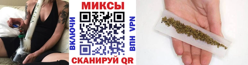 Бутират буратино  Елец 