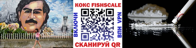 КОКАИН Боливия Елец