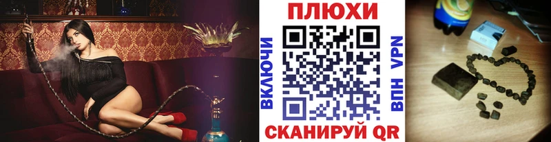купить наркотики сайты  Елец  ГАШ гарик 