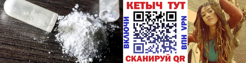 как найти наркотики  Елец  OMG онион  КЕТАМИН ketamine 