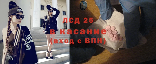 COCAINE Верхний Тагил