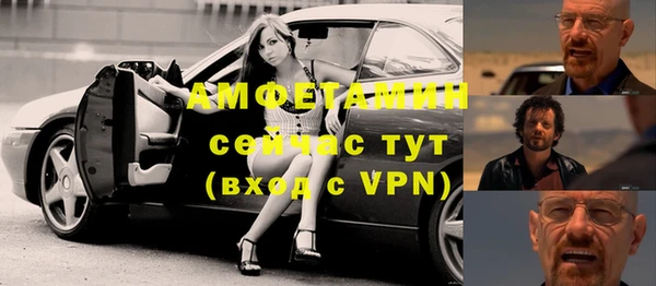 СК Верхнеуральск