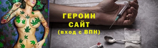 СК Верхнеуральск