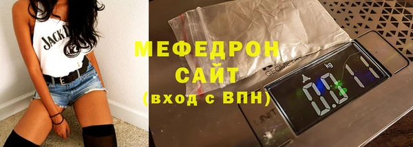COCAINE Верхний Тагил