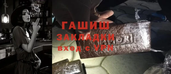 COCAINE Верхний Тагил