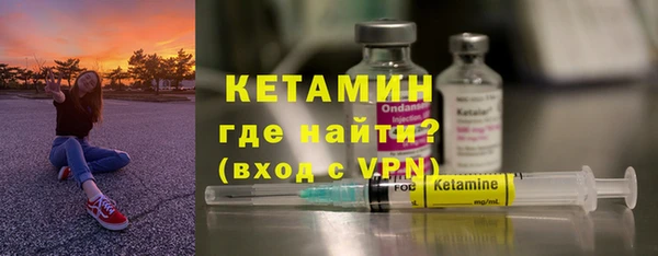COCAINE Верхний Тагил