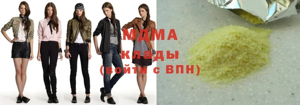 СК Верхнеуральск