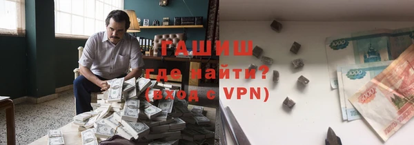 а пвп мука Семилуки
