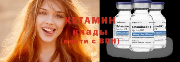 СК Верхнеуральск