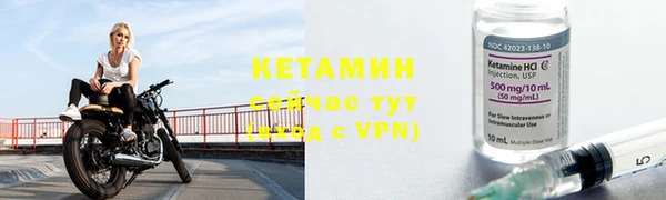 СК Верхнеуральск