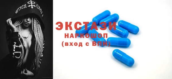 СК Верхнеуральск