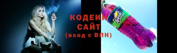 СК Верхнеуральск