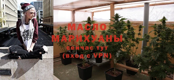 COCAINE Верхний Тагил