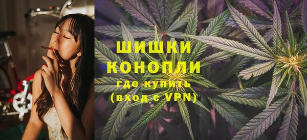 мефедрон Верея