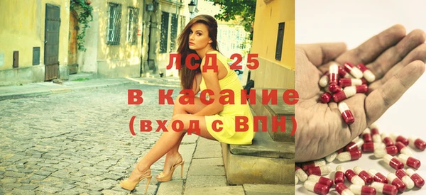 СК Верхнеуральск