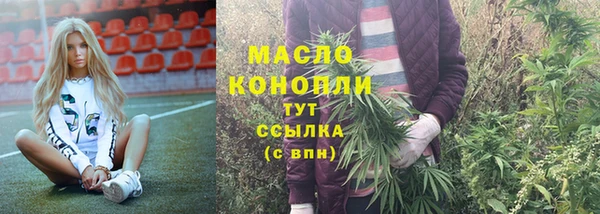 COCAINE Верхний Тагил