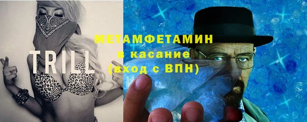 СК Верхнеуральск