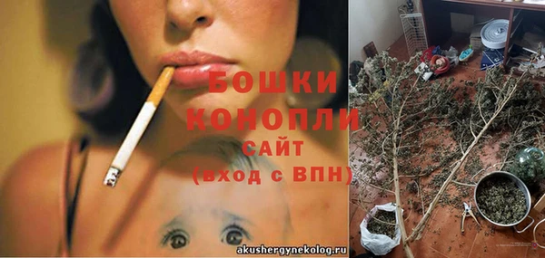 COCAINE Верхний Тагил