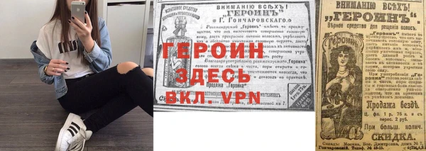 СК Верхнеуральск