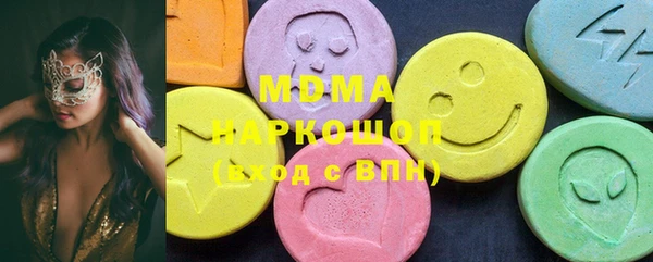 мдма Семикаракорск